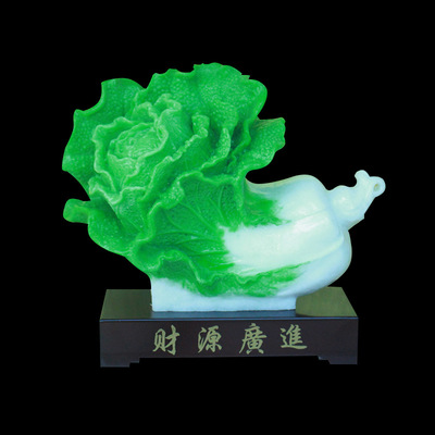 玉之雅盐雕工艺品 财源广进绿，多规格可选，寓意吉祥，批发零售皆宜