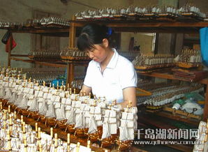 瑶山乡特色工业凸显新亮点 工艺品带动乡村振兴