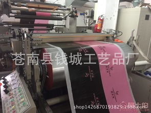 苍南县钱城工艺品厂 匠心筑梦，照亮家门口的工艺时光